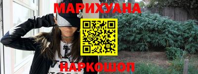 кокаин VHQ Шебекино