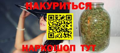 ешки Шахты