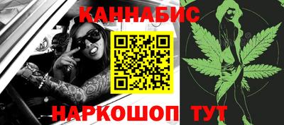 ешки Шахты