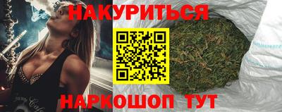 ешки Шахты