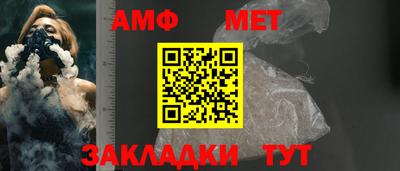кокаин VHQ Шебекино