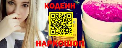 ешки Шахты