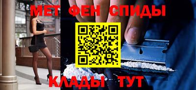 ешки Шахты