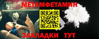 ешки Шахты
