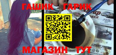ешки Шахты