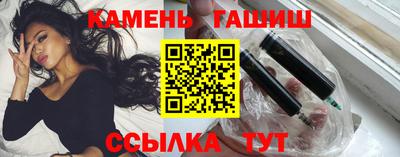 ешки Шахты