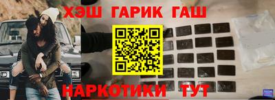 ешки Шахты