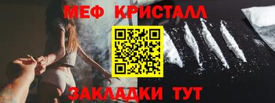 ешки Шахты